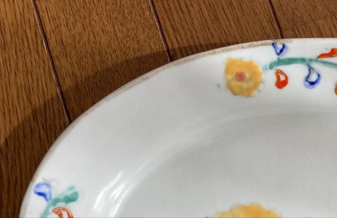 ◇新品未使用◇伊藤聡信　色絵オーバル(楕円)大皿