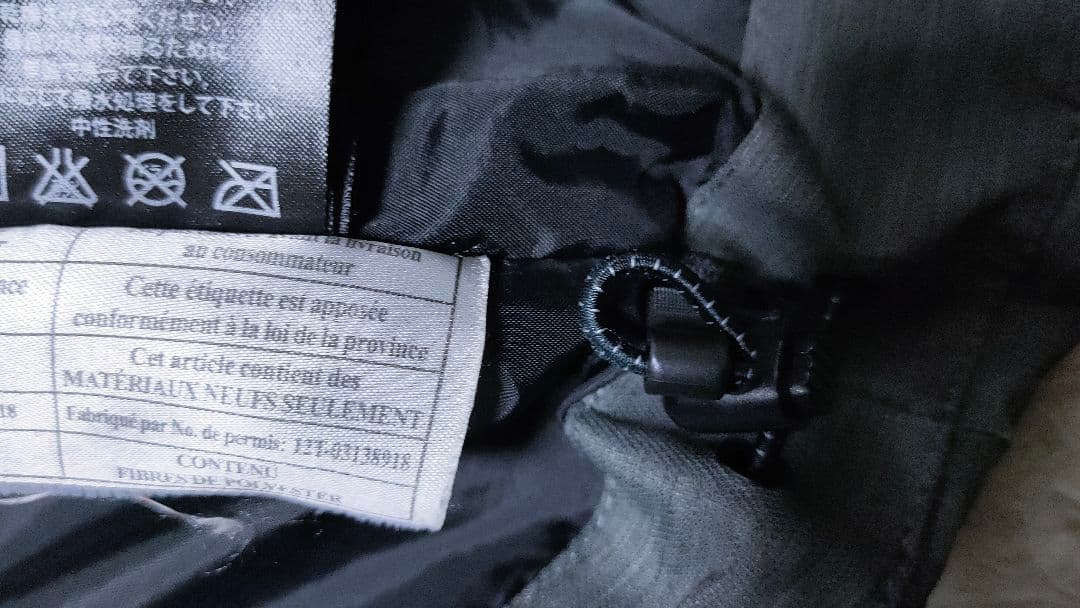 ☃保温性能☃【６８６ ロクハチ】スノーボードウェア メンズ