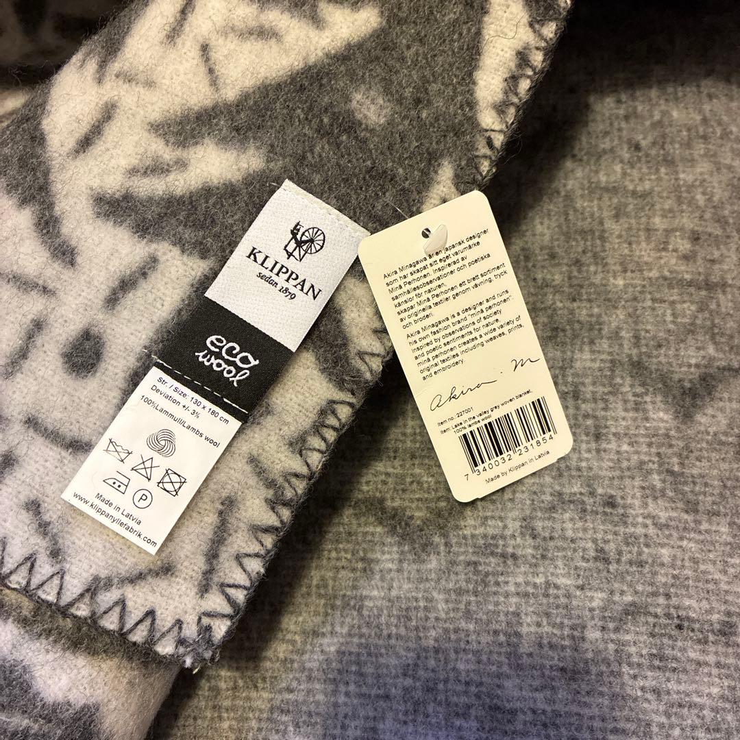 クリッパン ミナペルホネン ウールブランケット グレー