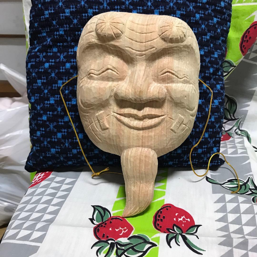 木彫　翁　面