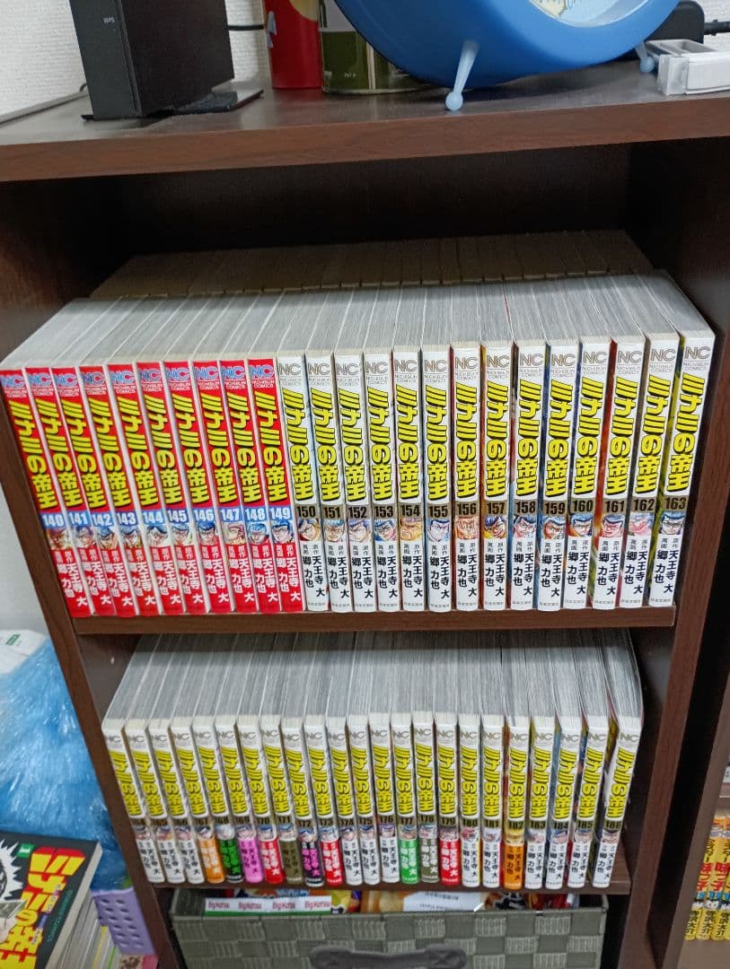 ミナミの帝王 全巻+ヤング編 全6巻+利権空港 全3巻(以下続刊)②