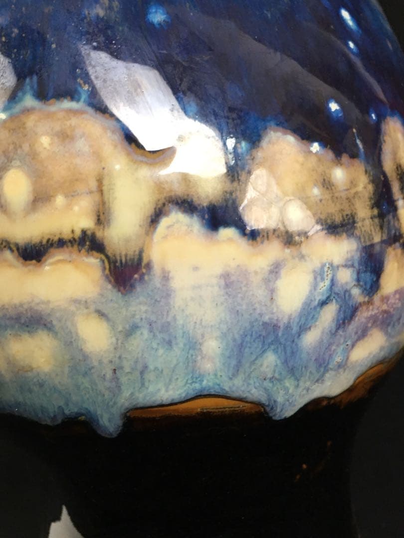 S337青芳人形 砥部焼 念ずれば花ひらく 森元青芳作 置物