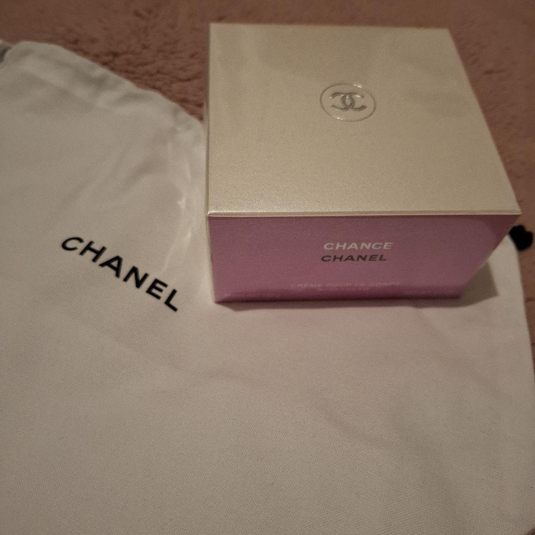 シャネル チャンス ボディ クリーム