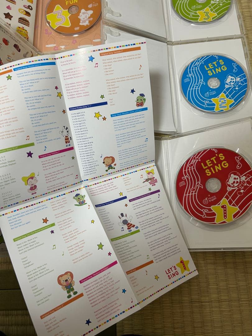 ミライグリッシュDVD &ポーパペット&