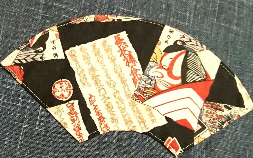 ★コレクション・上品で高級感漂う 和工房れおん・のれん 歌舞伎着物・扇柄デザイン
