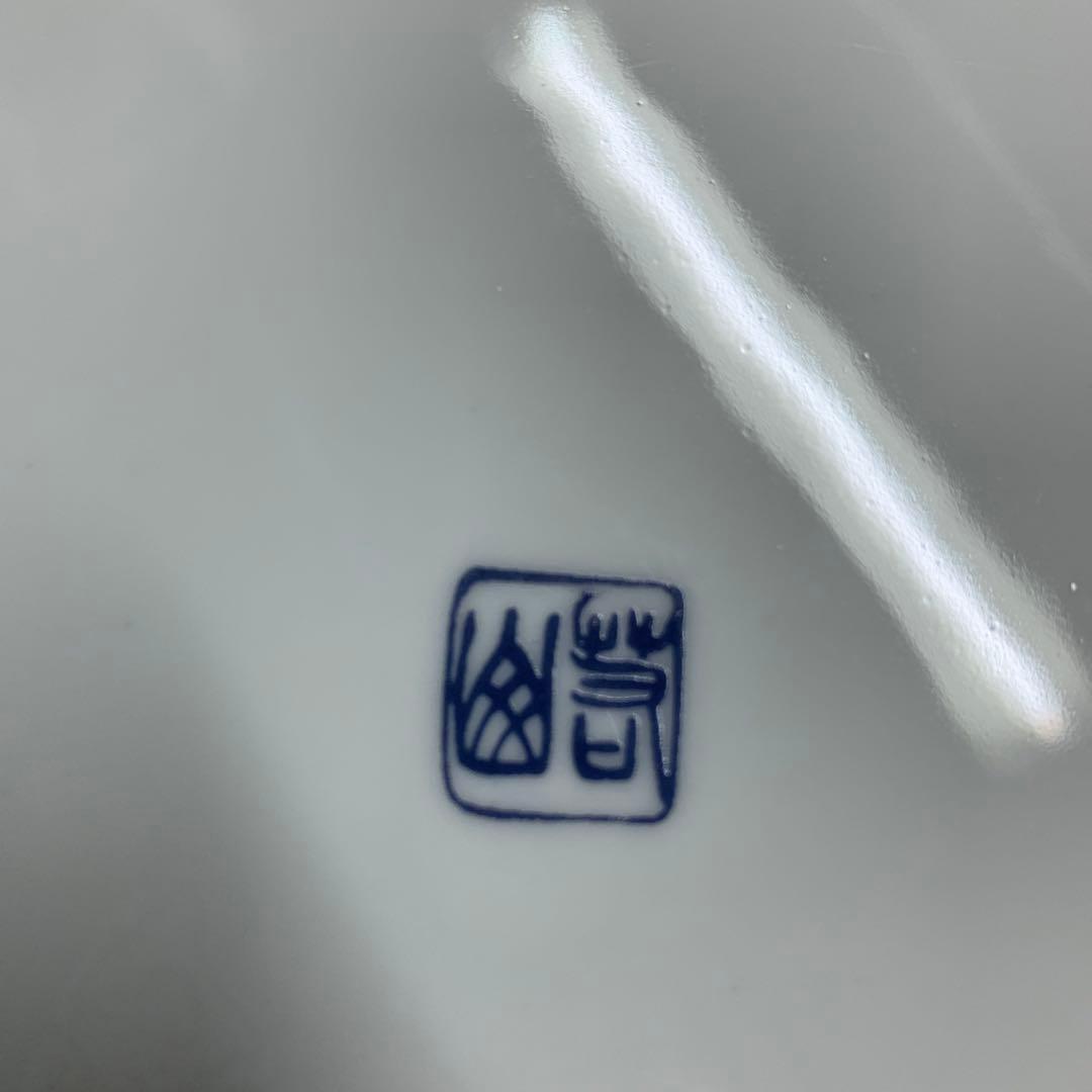 E⑦ 和皿　大皿　3枚セット