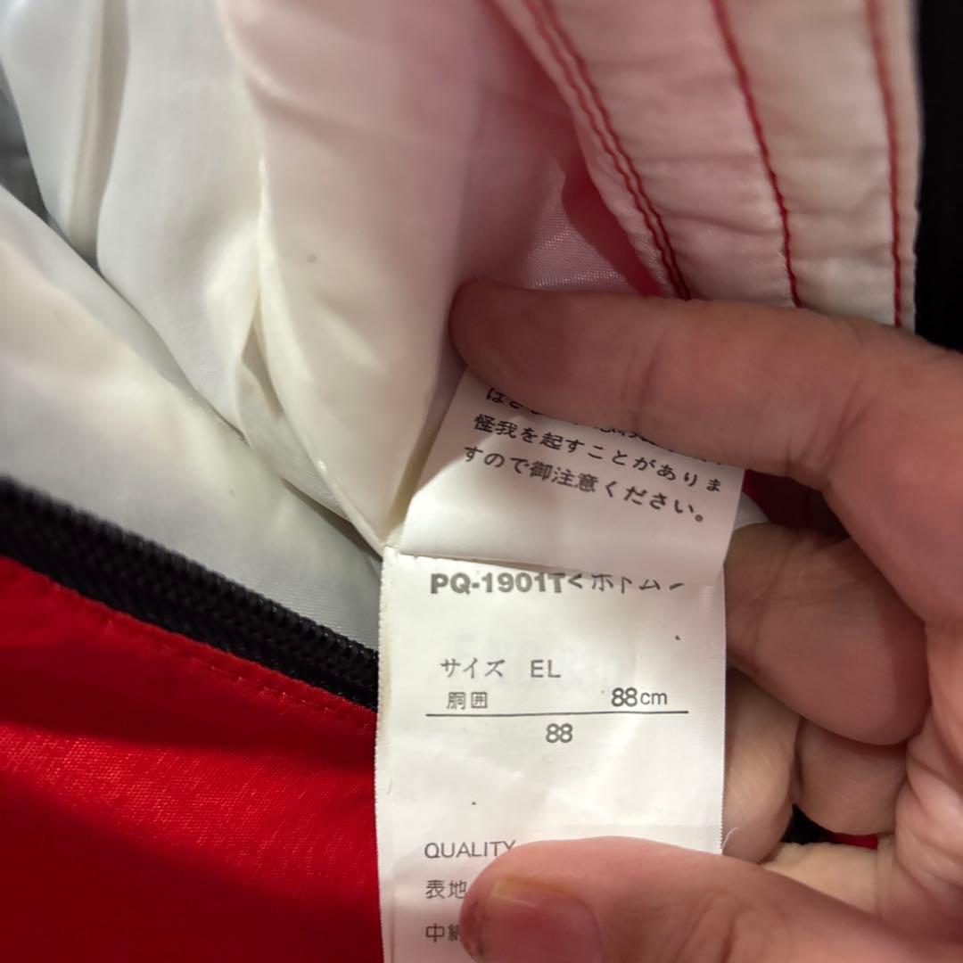 ポイントスクエア　スキーウェア　スノーボードウェア　上下セット　2L 3L