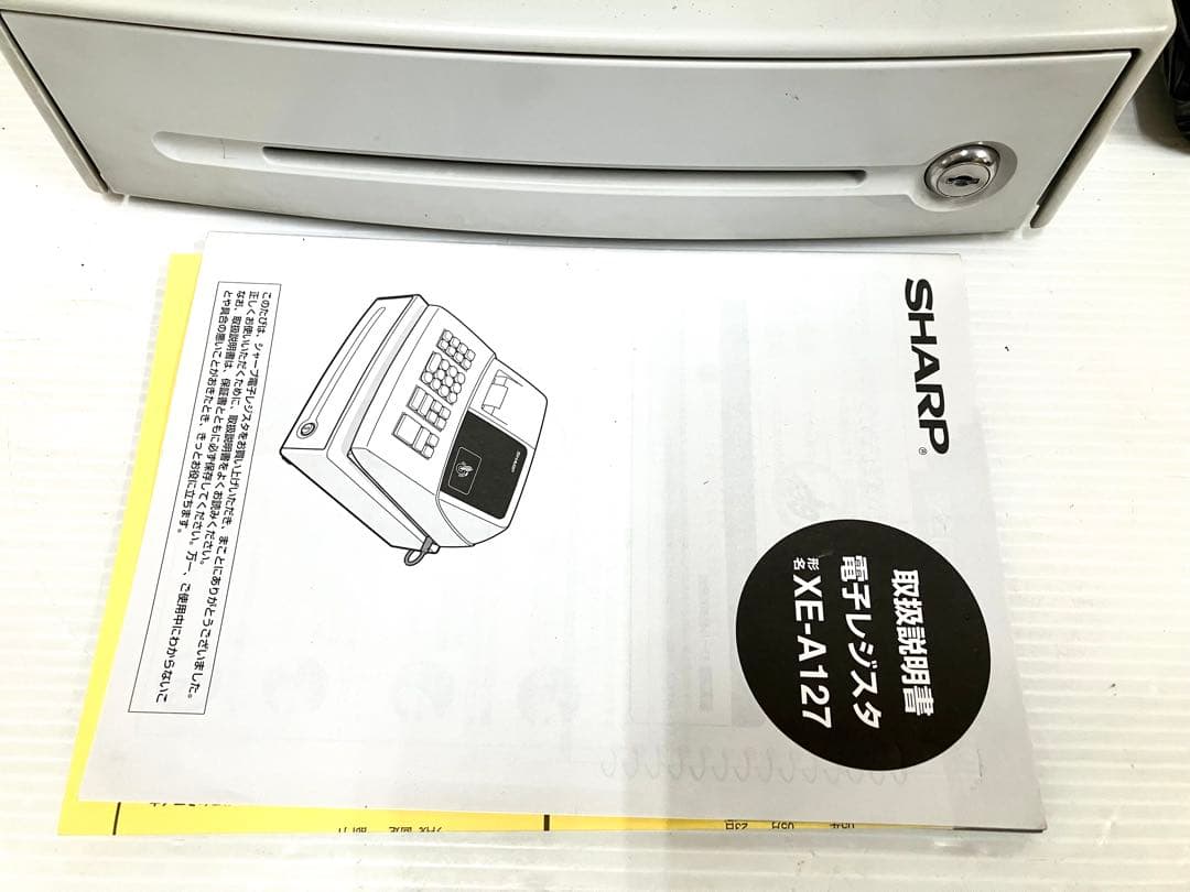 SHARP シャープ◆電子レジスタ XE-A127 取説／未使用ロール紙 9巻付