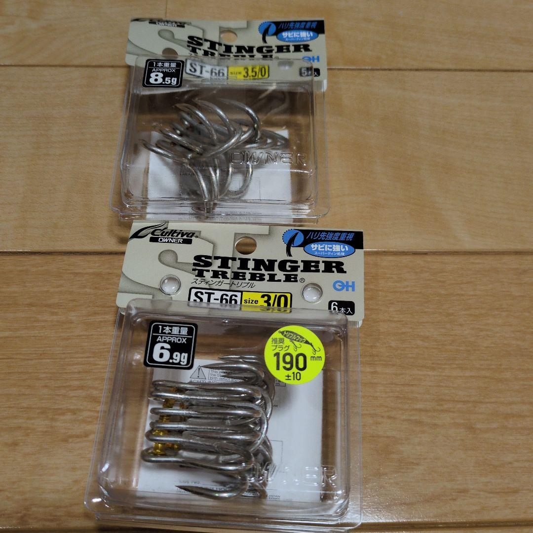 OCEA トップウォーター ルアーとST-66フックセット