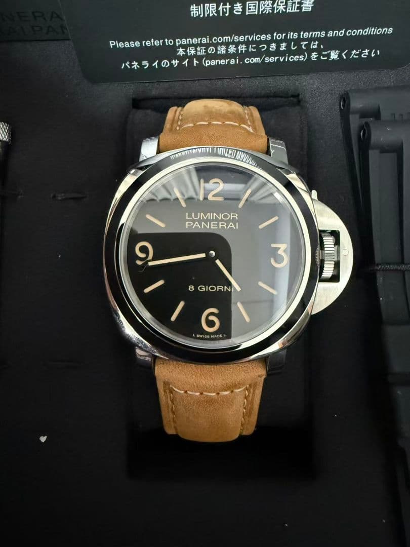 パネライ ルミノール ベース 8デイズ PAM00914 腕時計