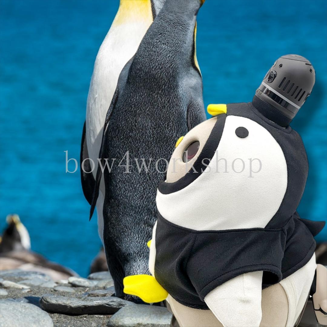 ラボット LOVOT ラボットの服ハンドメイドペンギンちゃんパーカー（ブラック）