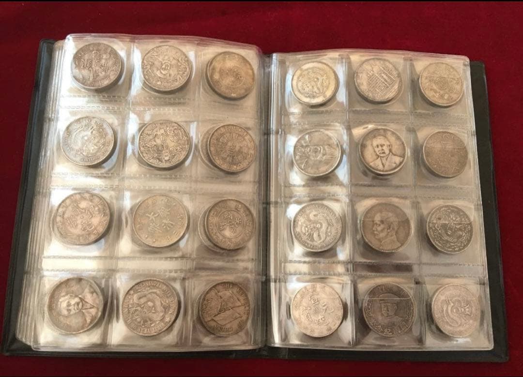 中国古代歴代小型銀貨幣大量120枚収蔵冊 孫文像、大清銀幣、光緒元宝等 レア