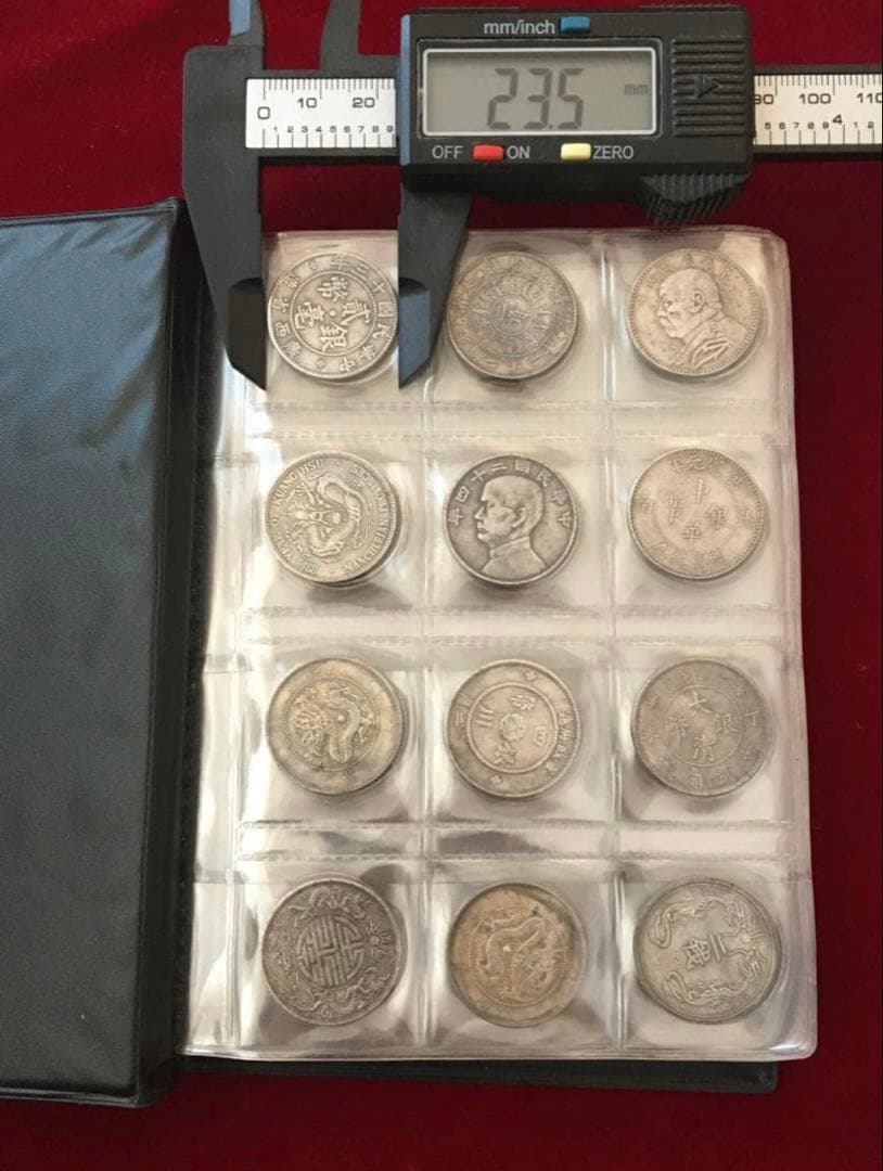 中国古代歴代小型銀貨幣大量120枚収蔵冊 孫文像、大清銀幣、光緒元宝等 レア