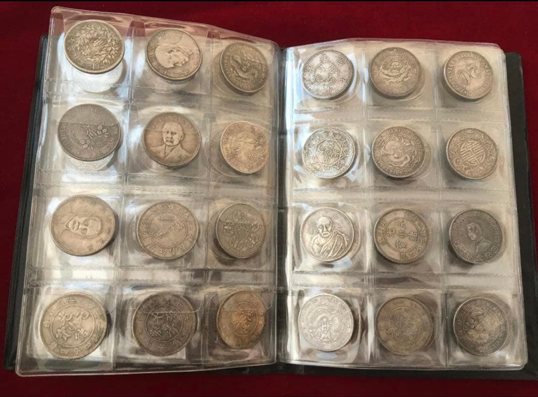 中国古代歴代小型銀貨幣大量120枚収蔵冊 孫文像、大清銀幣、光緒元宝等 レア