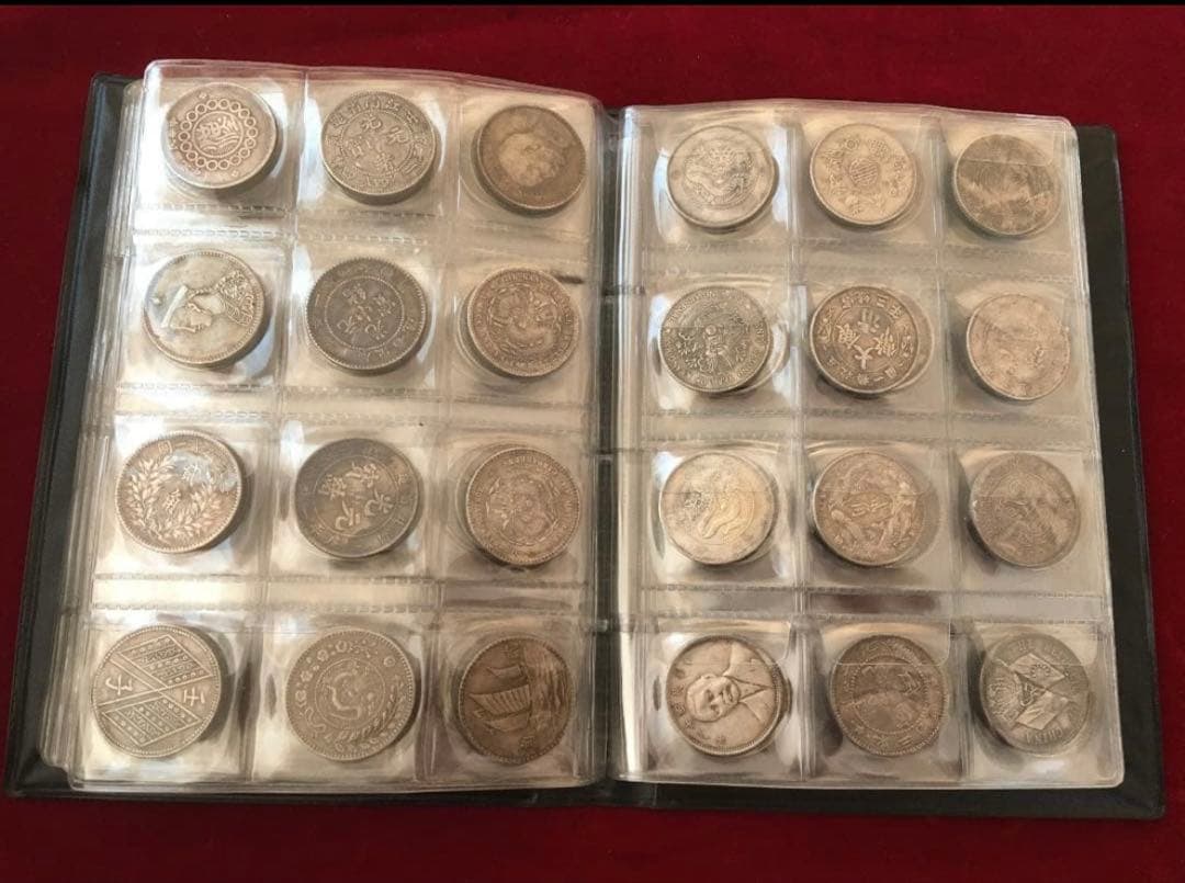 中国古代歴代小型銀貨幣大量120枚収蔵冊 孫文像、大清銀幣、光緒元宝等 レア