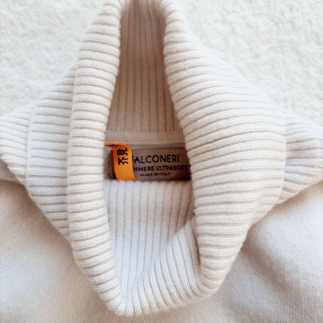 FALCONERI ニット　カシミヤ100% タートルネック ソフトカシミヤ
