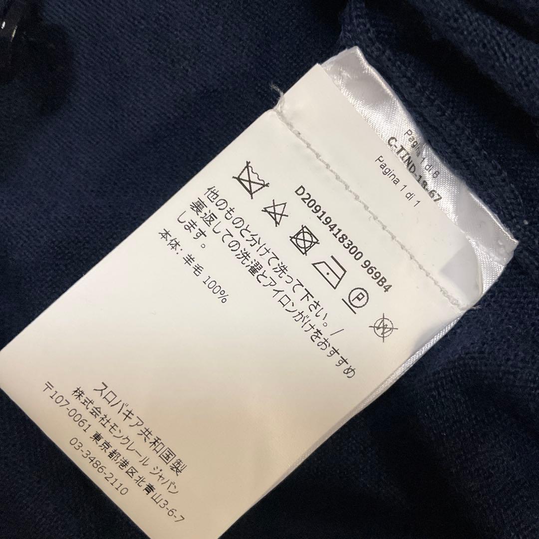MONCLER ネイビー カーディガン　メンズ　Lサイズ