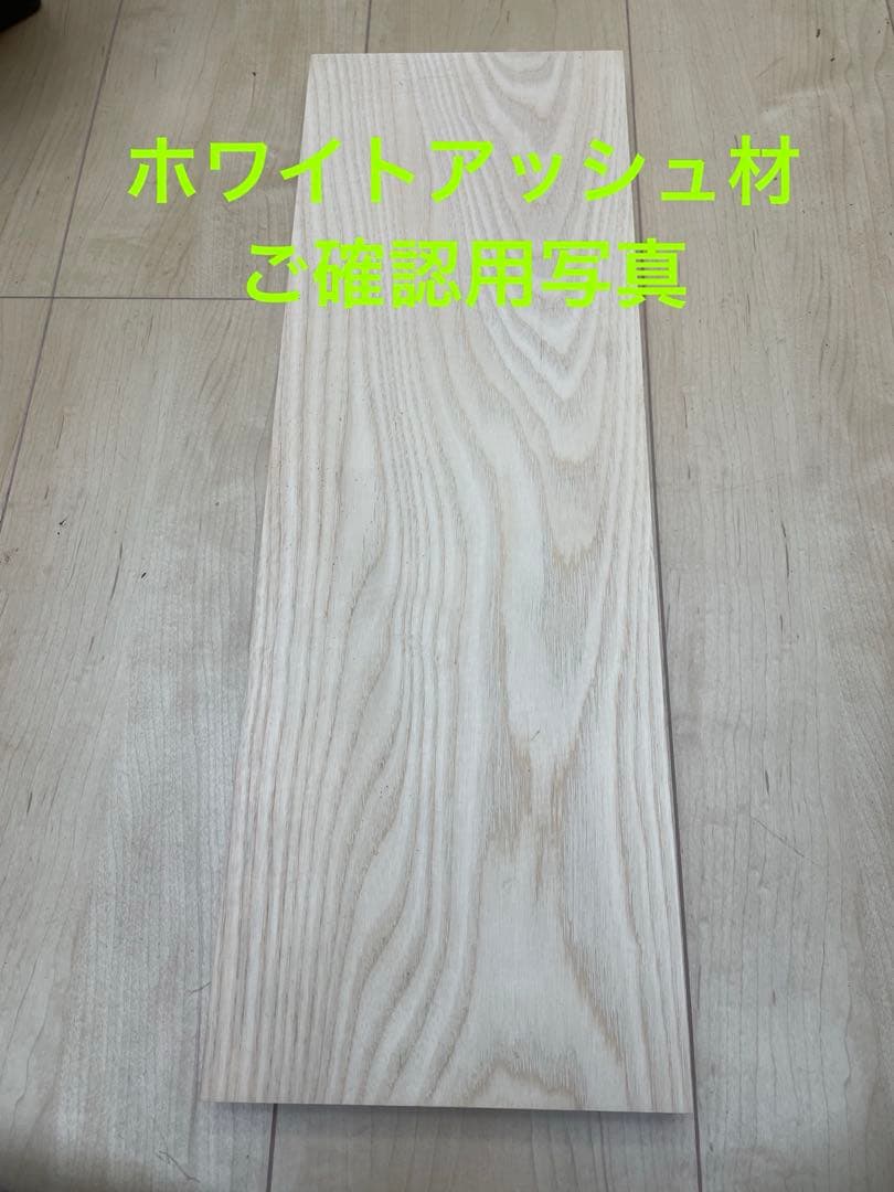 キャラバンE26 ホワイトアッシュアシストグリップ　３点セット