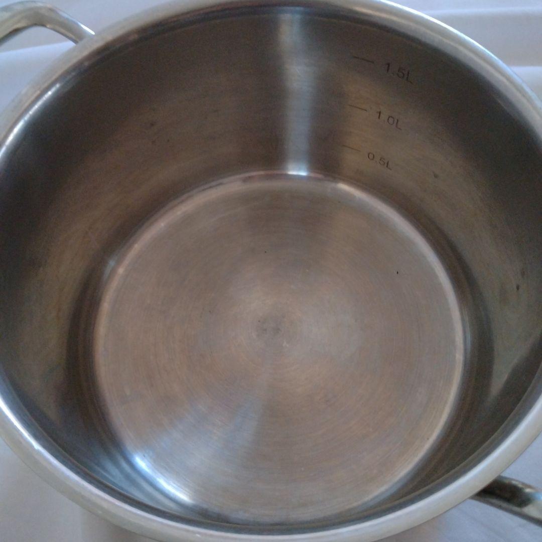 ERO ステンレススチール 片手鍋 両手鍋　ドイツ製　GERMANY セット