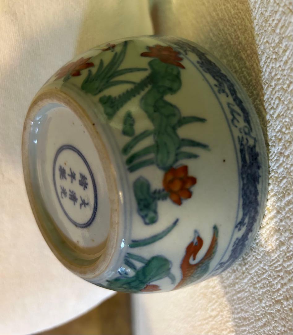 中国　清時代　斗彩　蓮鳥紋　大清光緒年製銘
