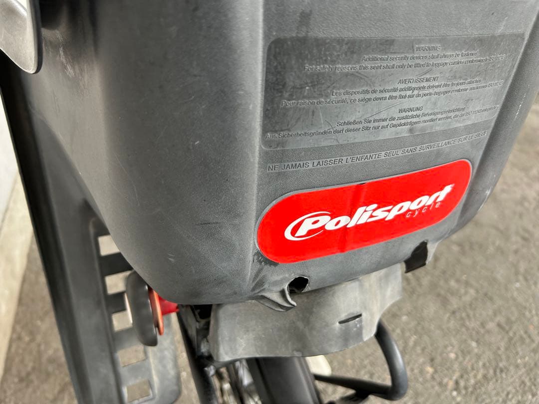 ノイズ　ママサイクル２０サイズ名古屋市近郊限定手渡のみ名古屋市中村北区配送無料