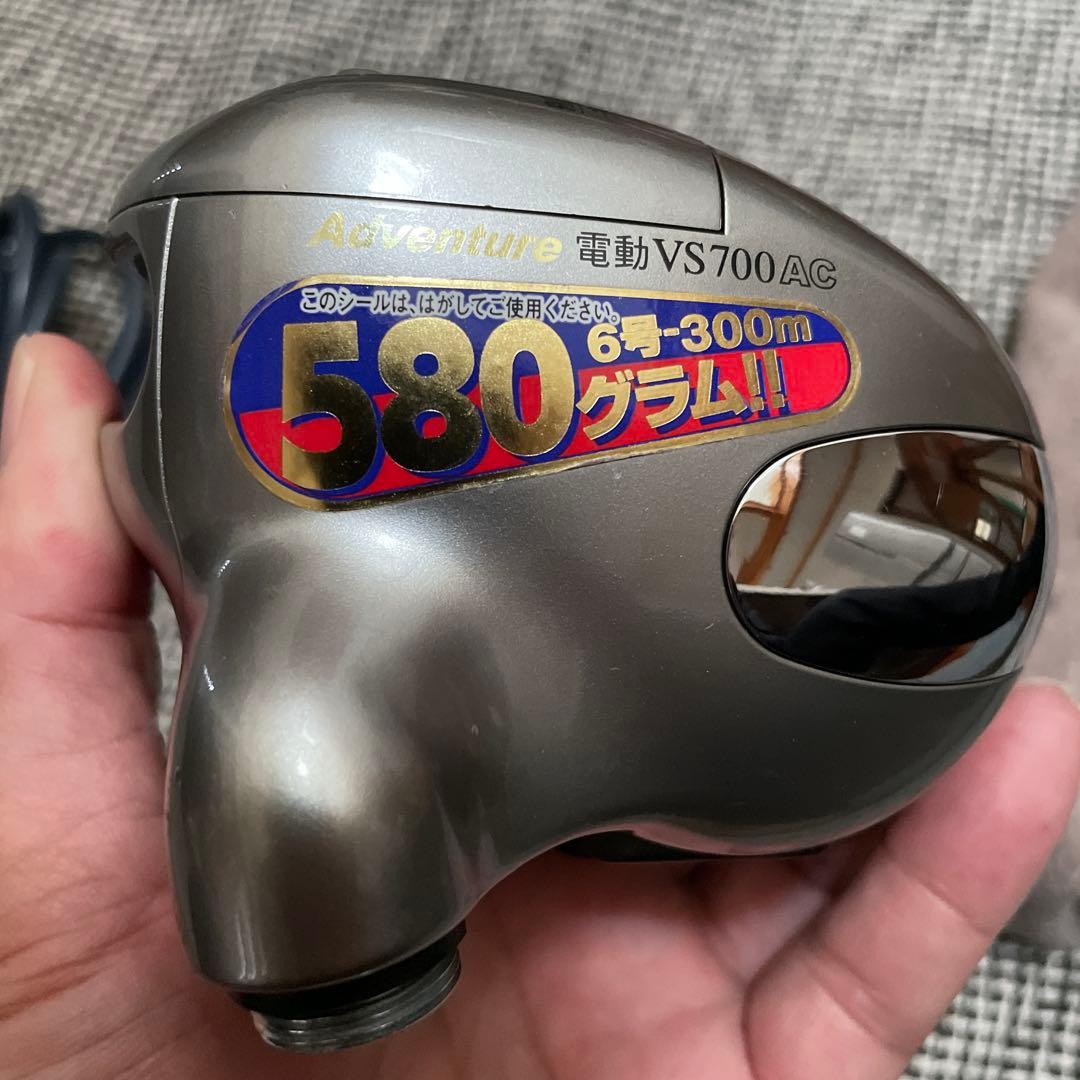 RYOBI 電動リール デジタルディスプレイ付きVS700AC