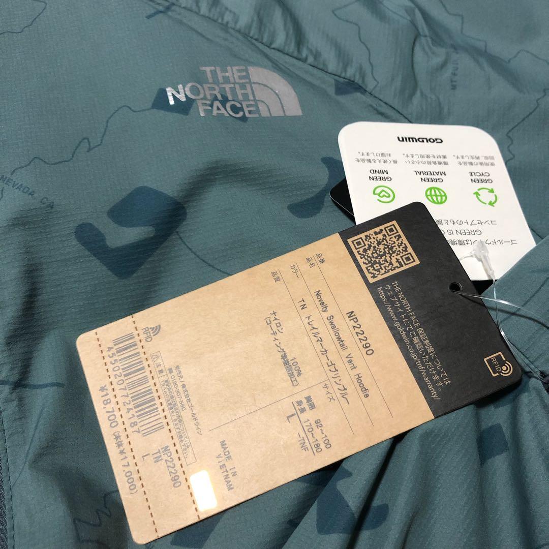 THE NORTH FACE ザノースフェイス 防風ジャケット青 メンズL 新品