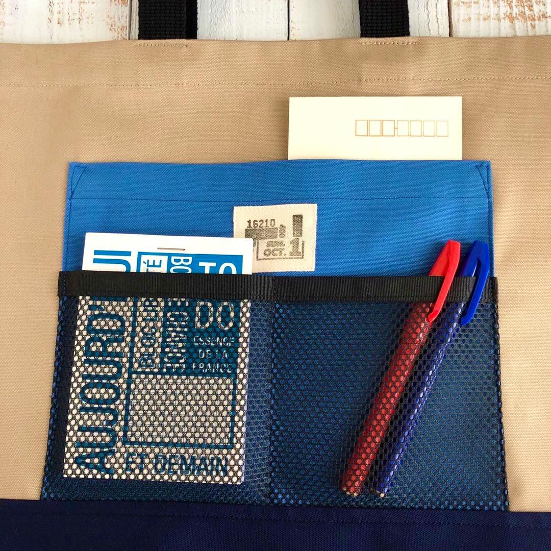 アウトドア風デザイン☆入園入学バッグ3点セット A&D合計６点