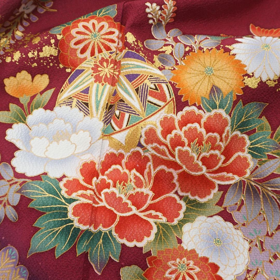 モダンなダークピンク　牡丹　藤　正絹振袖　長襦袢付　160cm　a657