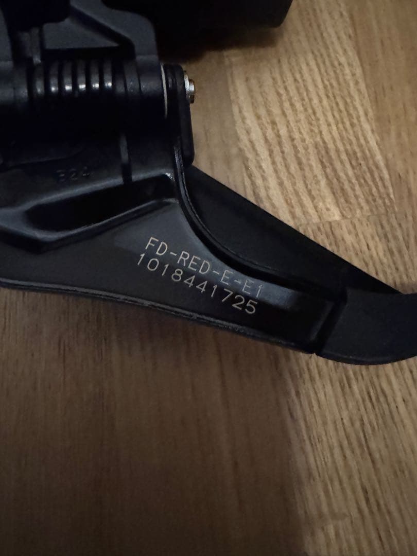 Sram red e1 フロントディレイラー