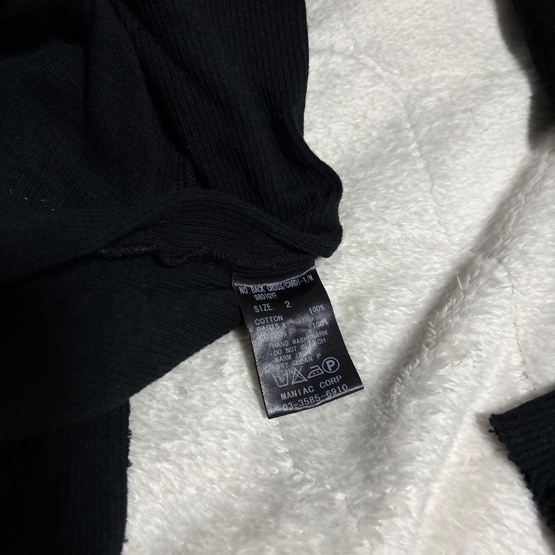 トップス 00s back cross cardigan vkei archive y2k