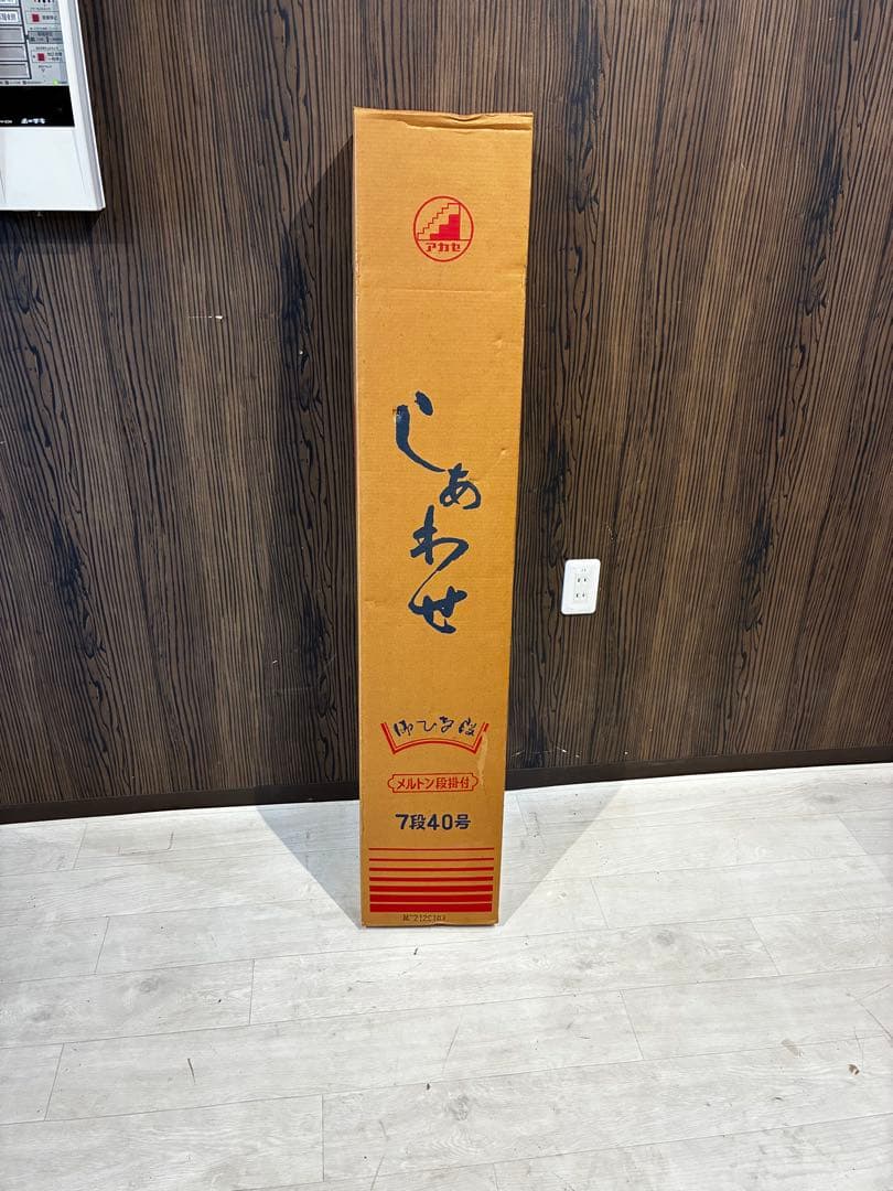 雛壇7段飾り　白色　40号　説明書あり