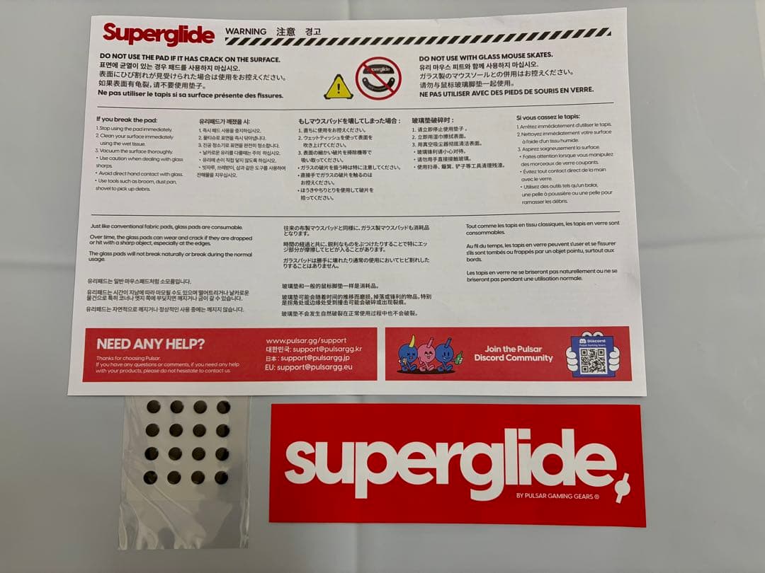 葬送のフリーレン ガラスマウスパッド Pulsar Superglide V2