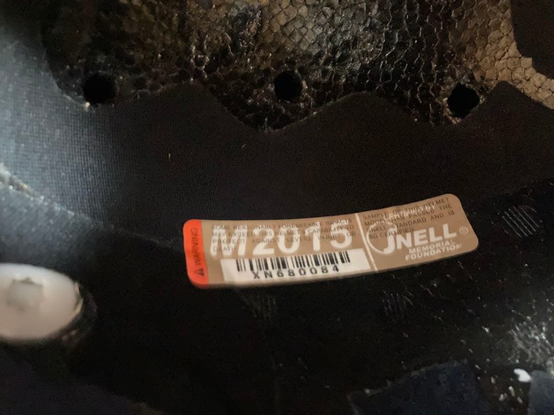 Arai VZ-RAM グラスブラック(57-58) Mサイズ