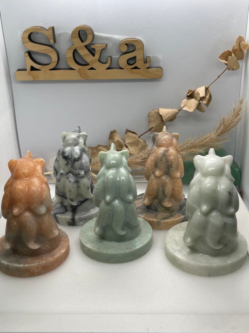 ポンポン様9【1974】ユニコーン   サンストーン