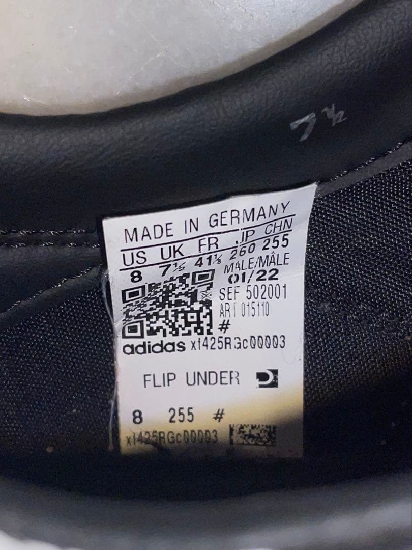 adidas Copa Mundial サッカースパイク ドイツ製