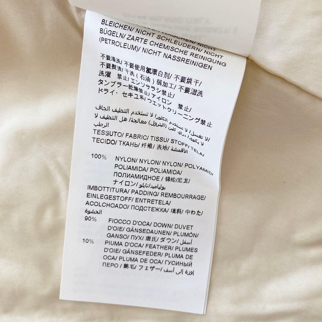 極美品　タトラス　Exclusive CERCIDA ダウンジャケット　ベージュ