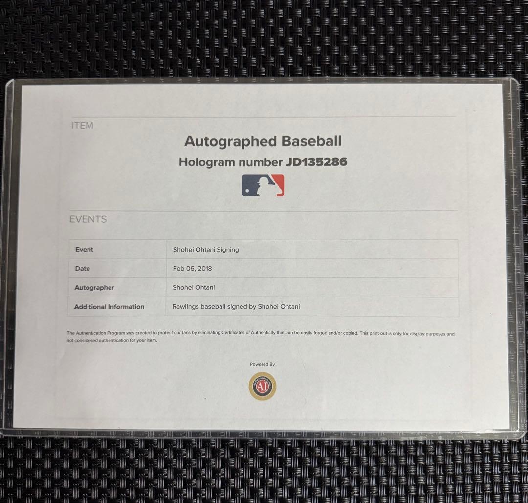 【希少】大谷翔平 直筆サインボール MLBデビュー額縁セット MLBホログラム