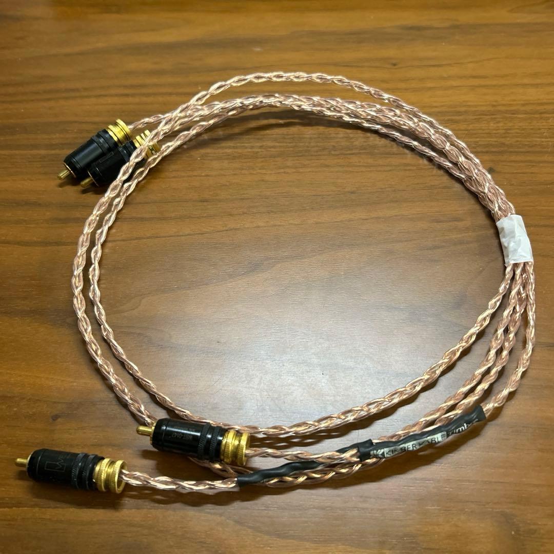 KIMBER KABLE Timbre 1m RCAケーブル