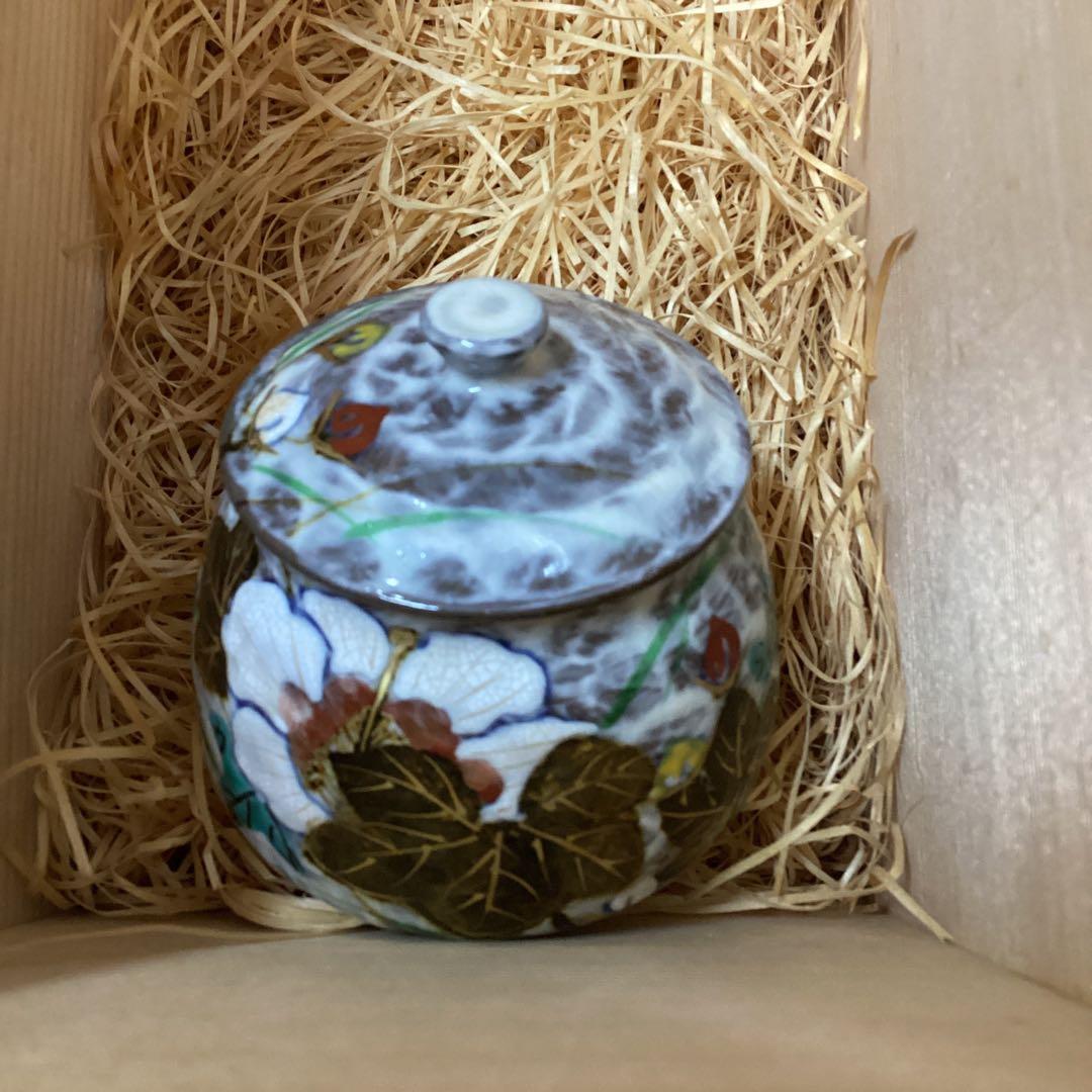 P 箱入　未使用　芙蓉絵　浅見五郎助　器セット　大鉢　大皿　小鉢　5客　箱入