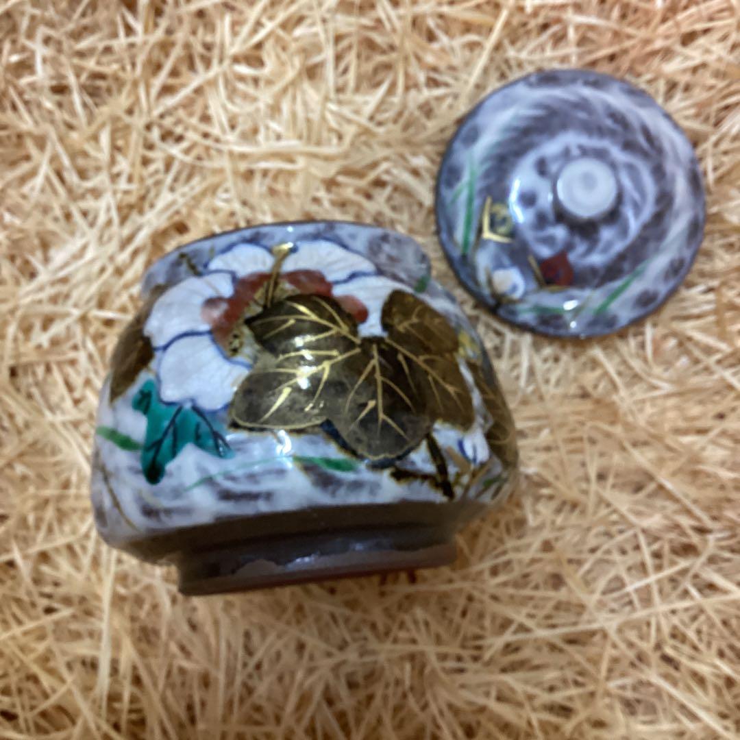 P 箱入　未使用　芙蓉絵　浅見五郎助　器セット　大鉢　大皿　小鉢　5客　箱入