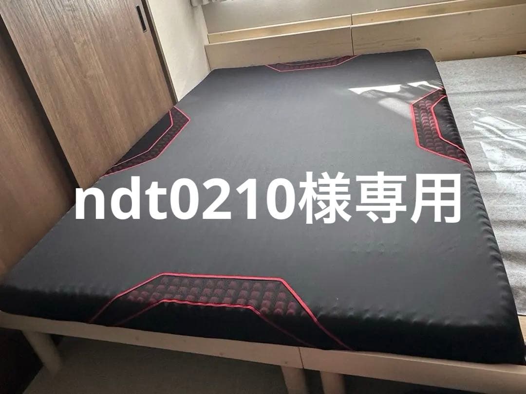 西川エアー　マットレス　ダブル