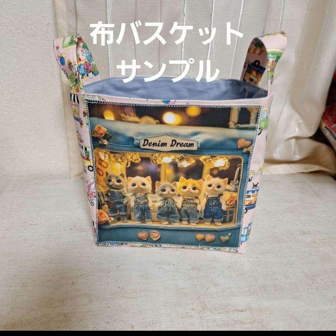 激レアパネル生地　クリスマス　ハンドメイド