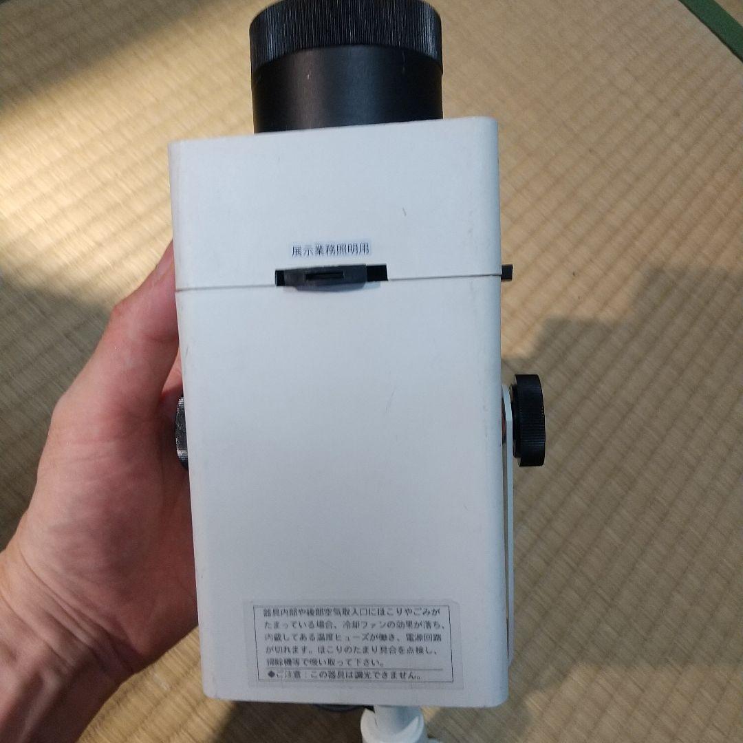 ハロゲン スポットライト カッターライト ( beamax FPC-200 )