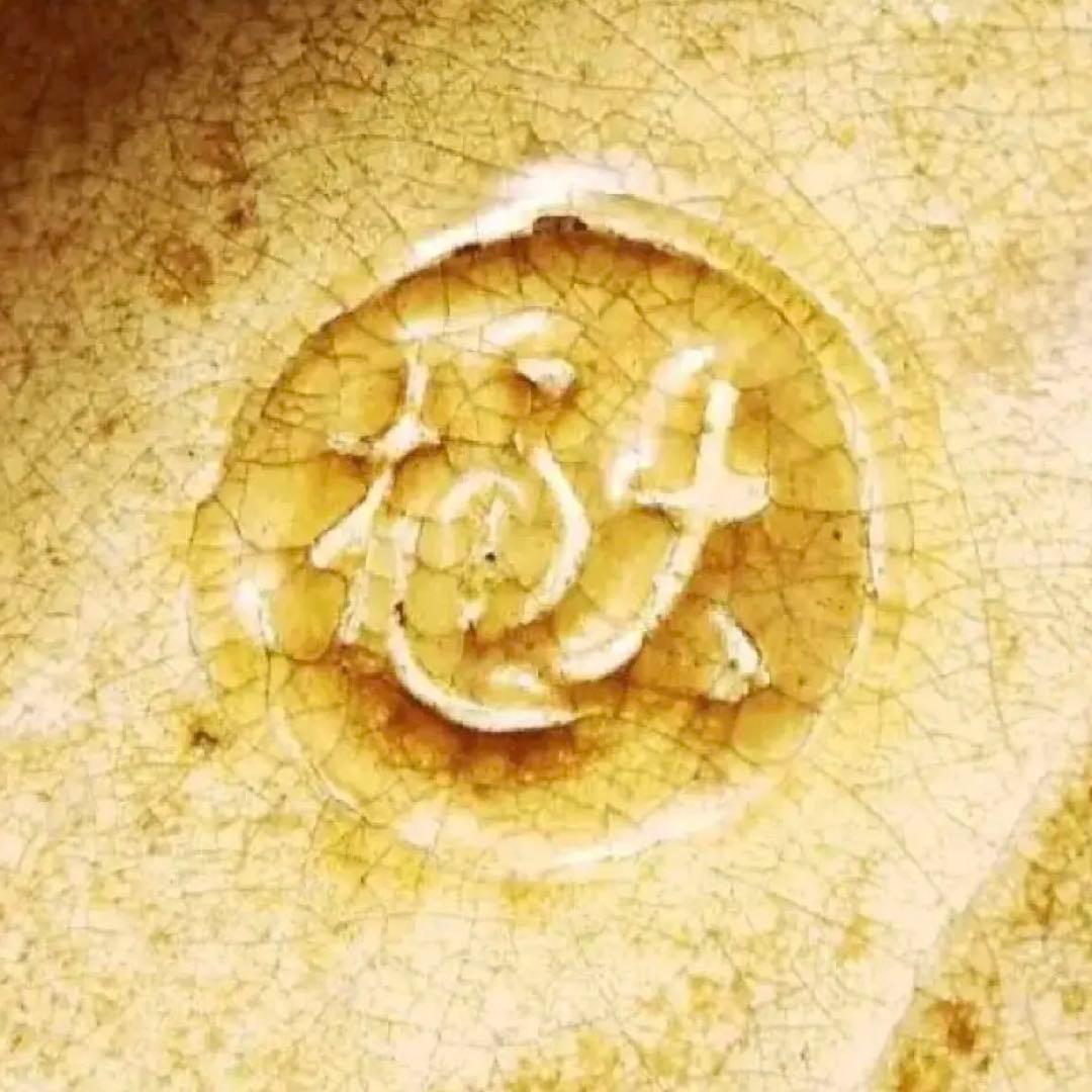 242『鈴之画 抹茶茶碗 共箱』　/美術品 骨董品 古美術 antique