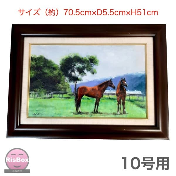 【うま年SALE】馬　油絵　10号　額縁と油絵　午年
