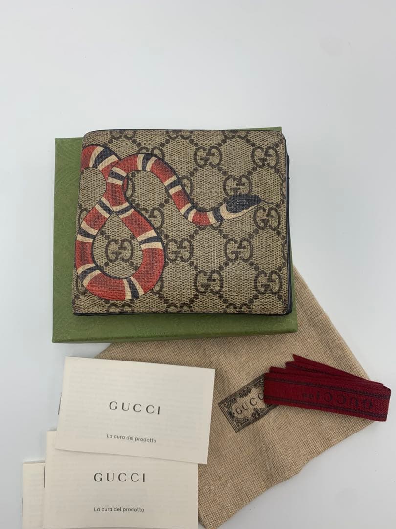グッチGUCCI GGスプリーム キングスネーク 二つ折り 財布 蛇 P55