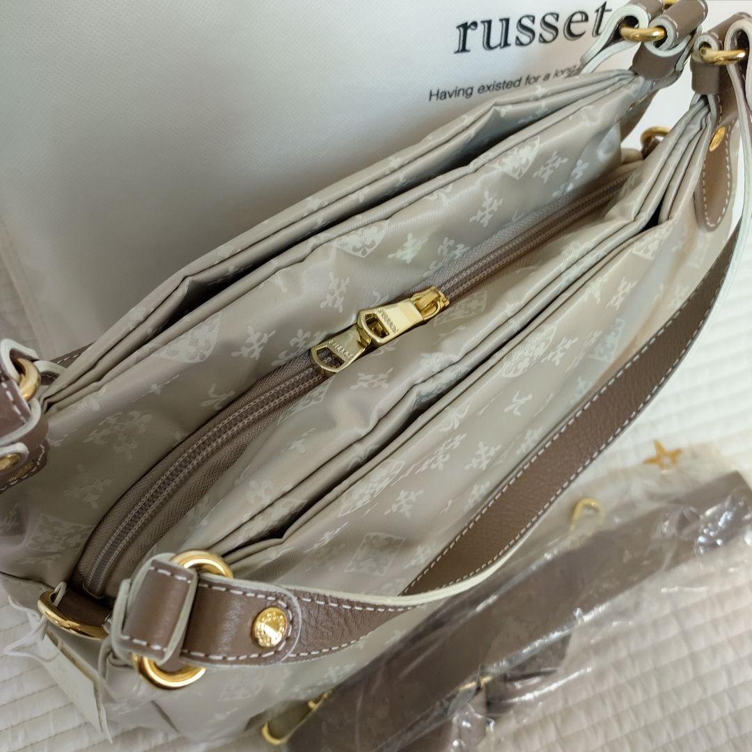 ラシット　カラーハンドルミニトートバッグ