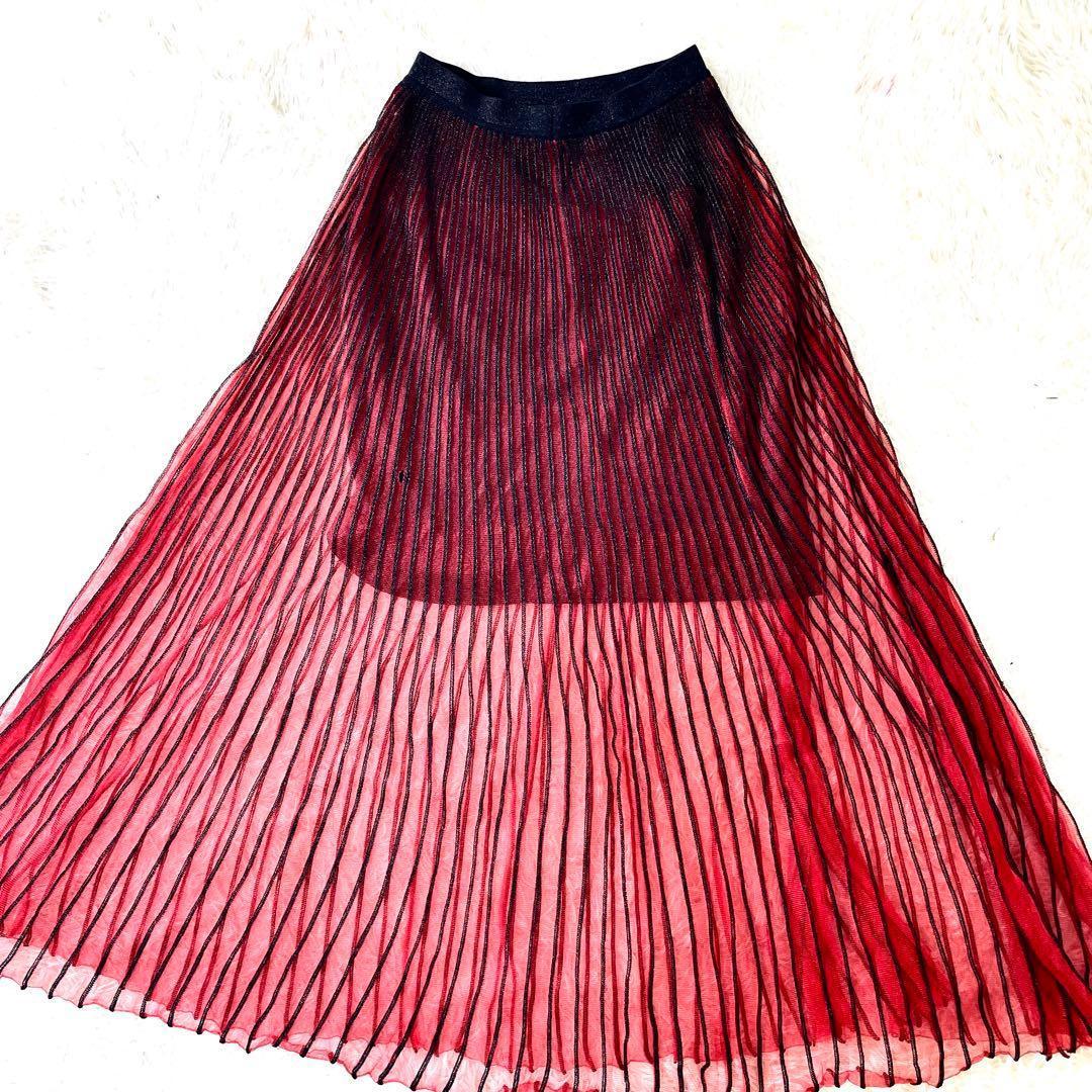 BALENCIAGA バレンシアガ ロゴプリント チュールロングスカート