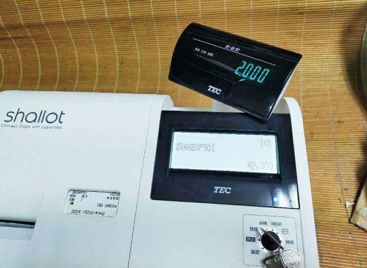 テックレジスター　MA-700　フル設定無料　現行機種　326611